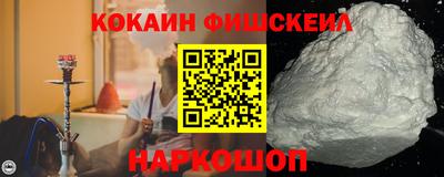 МДПВ Первоуральск