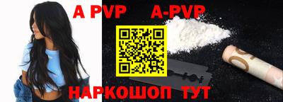 МДПВ Первоуральск