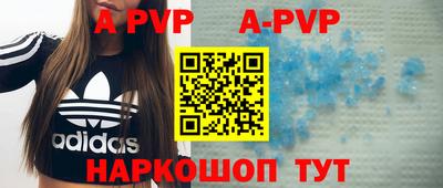 МДПВ Первоуральск
