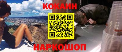 меф Партизанск