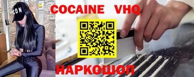 бутират Пенза