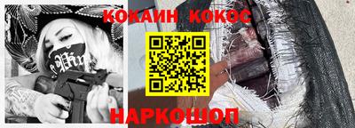 МДПВ Первоуральск