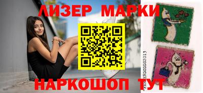 МДПВ Первоуральск