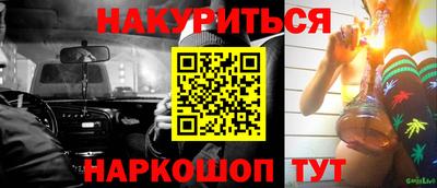 МДПВ Первоуральск