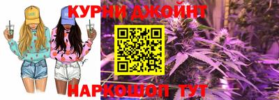 бутират Пенза
