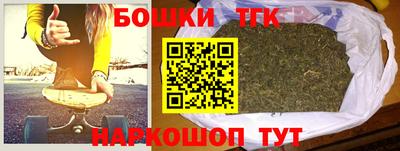 меф Партизанск