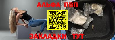 МДПВ Первоуральск