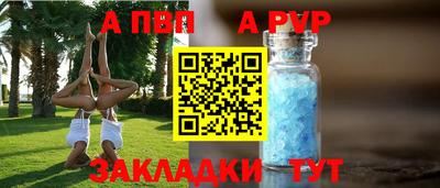 МДПВ Первоуральск