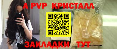 МДПВ Первоуральск