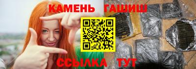 бутират Пенза