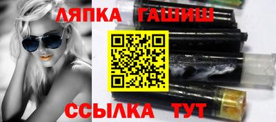 МДПВ Первоуральск