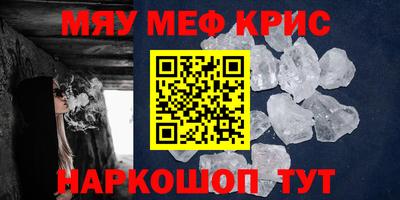 МДПВ Первоуральск